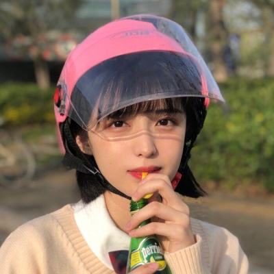 寂灭剑诀果盘版下载
